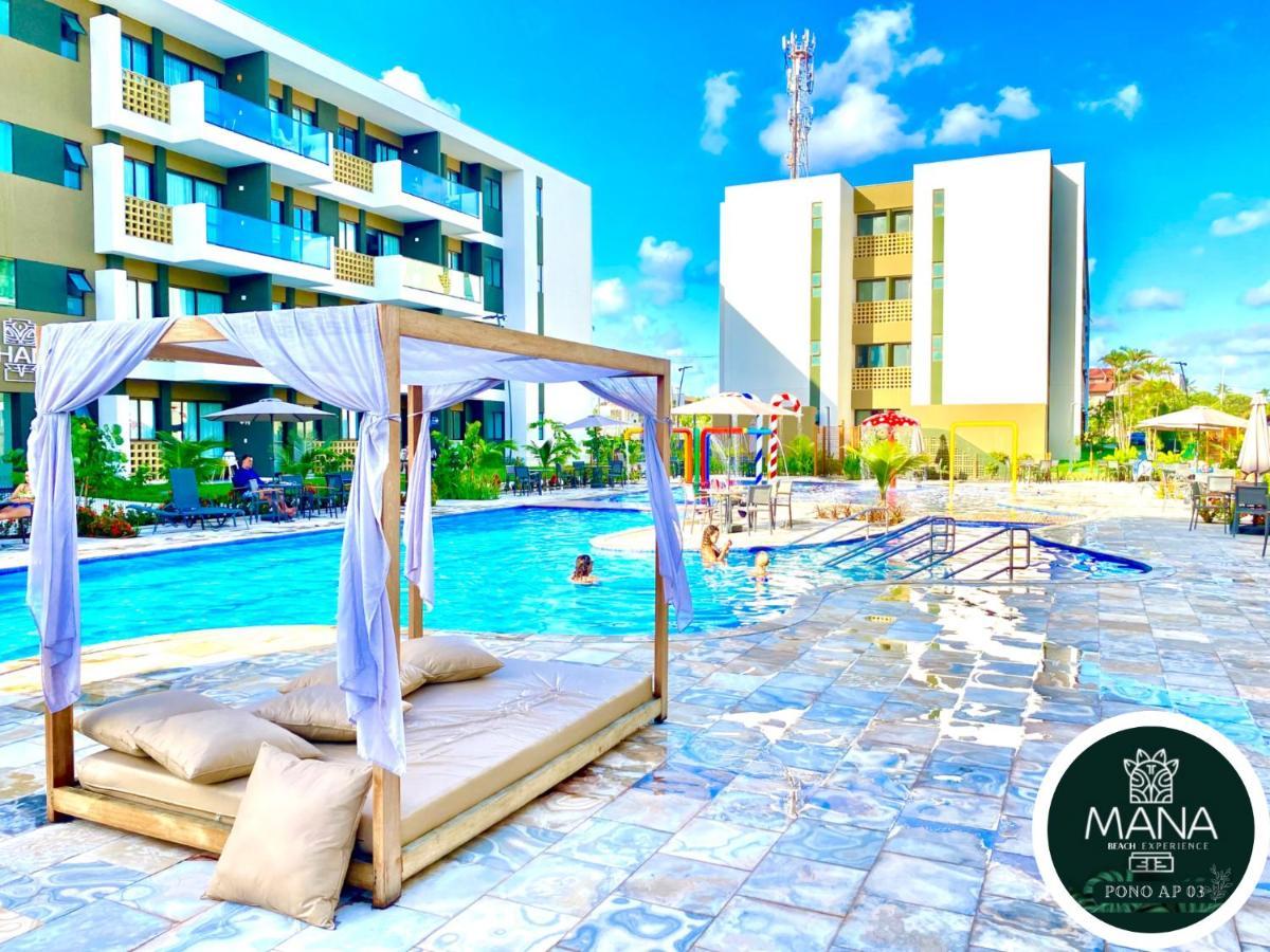 Mana Beach Flat Muro Alto Pôrto das Galinhas Esterno foto